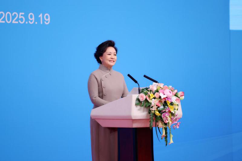 CHINA-BEIJING-PENG LIYUAN-UNESCO-PREMIO DE EDUCACION DE NIÑAS Y MUJERES-CEREMONIA DE ENTREGA DEL PREMIO
