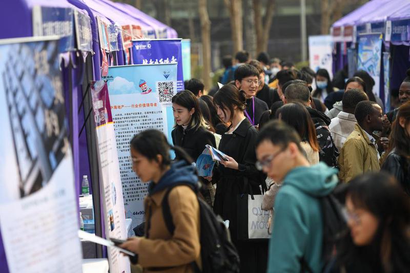 CHINA-BEIJING-TSINGHUA UNIVERSITY-JOB FAIR (CN)