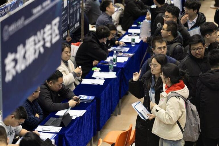 CHINA-HEILONGJIANG-HARBIN-JOB FAIR-AI TECHNOLOGIES (CN)