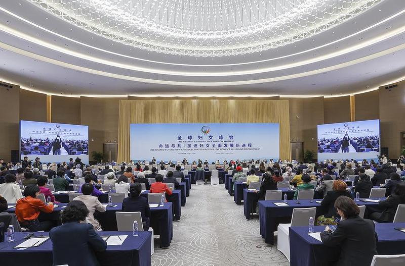 CHINA-BEIJING-GLOBAL LEADERS&#039; MEETING ON WOMEN-PLENARY MEETING (CN)