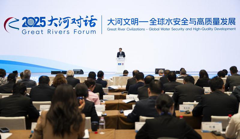 CHINA-WUHAN-XINHUA-FU HUA-PRESENTACION DE INFORME