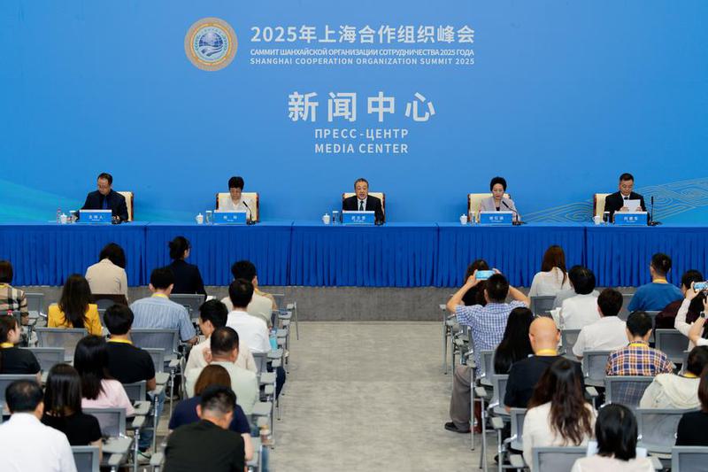 (SCO Tianjin Summit) CHINA-TIANJIN-SCO SUMMIT 2025-PRESS BRIEFING-SPECIAL SESSION OF SHAANXI PROVINCE (CN)