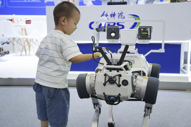 CHINA-BEIJING-CIFTIS-CONCLUSION