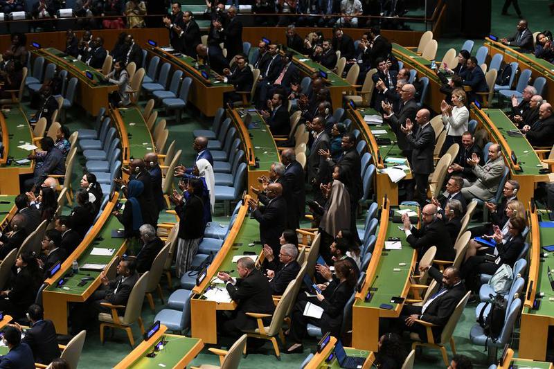 ONU-NUEVA YORK-FRANCIA-ESTADO DE PALESTINA-RECONOCIMIENTO