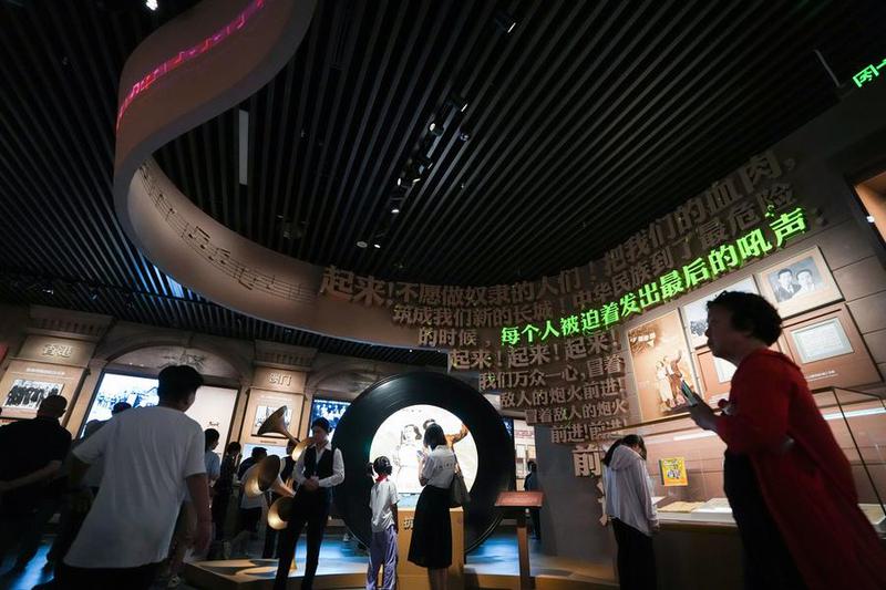 CHINA-BEIJING-EXHIBITION-WAR OF RESISTANCE AGAINST JAPANESE AGGRESSION (CN)