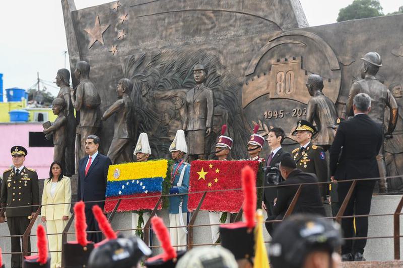VENEZUELA-CARACAS-CHINA-DIA-V-CONMEMORACIONES