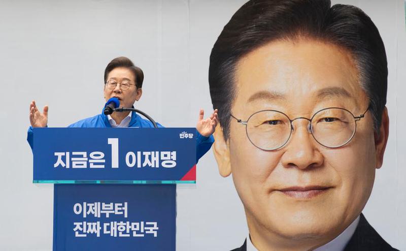 REPUBLICA DE COREA-SEUL-CANDIDATOS PRESIDENCIALES