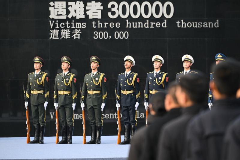 CHINA-JIANGSU-VICTIMAS DE LA MASACRE DE NANJING-CEREMONIA CONMEMORATIVA NACIONAL