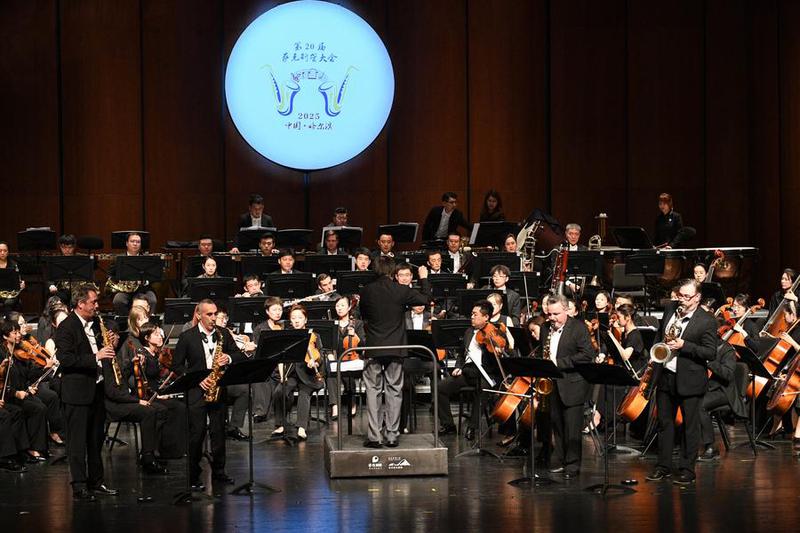 #CHINA-HEILONGJIANG-HARBIN-WORLD SAXOPHONE CONGRESS (CN)