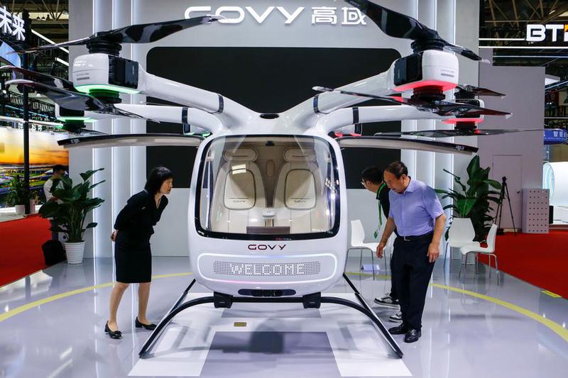 CHINA-BEIJING-TERCERA CISCE-TECNOLOGIAS AVANZADAS