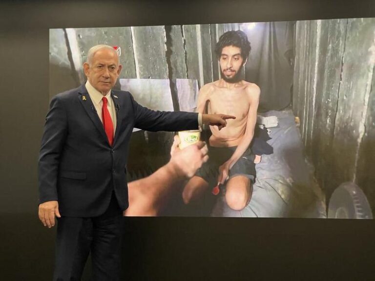 MIDEAST-JERUSALEM-ISRAEL-PM-GAZA-TAKEOVER PLAN