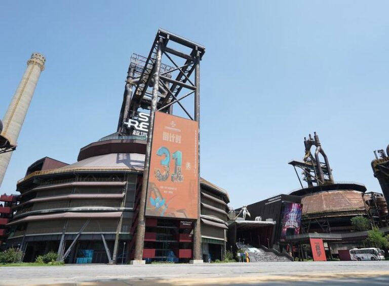 CHINA-BEIJING-CIFTIS 2025-SEDE
