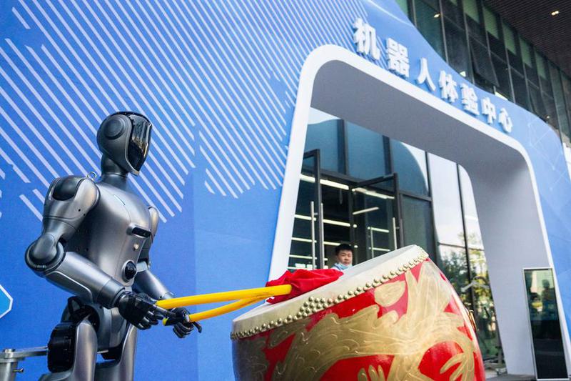 CHINA-HUNAN-CHANGSHA-INTERNET YUELU SUMMIT 2025-OPENING (CN)