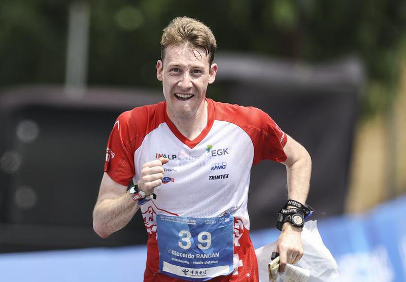 (SP)CHINA-CHENGDU-THE WORLD GAMES 2025-ORIENTEERING-MEN'S MIDDLE DISTANCE (CN)