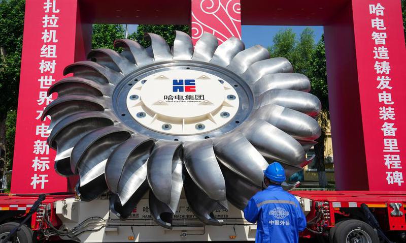 #CHINA-HEILONGJIANG-HARBIN-IMPULSE TURBINE-DELIVERY (CN)