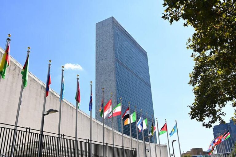 ONU-NUEVA YORK-SEDE