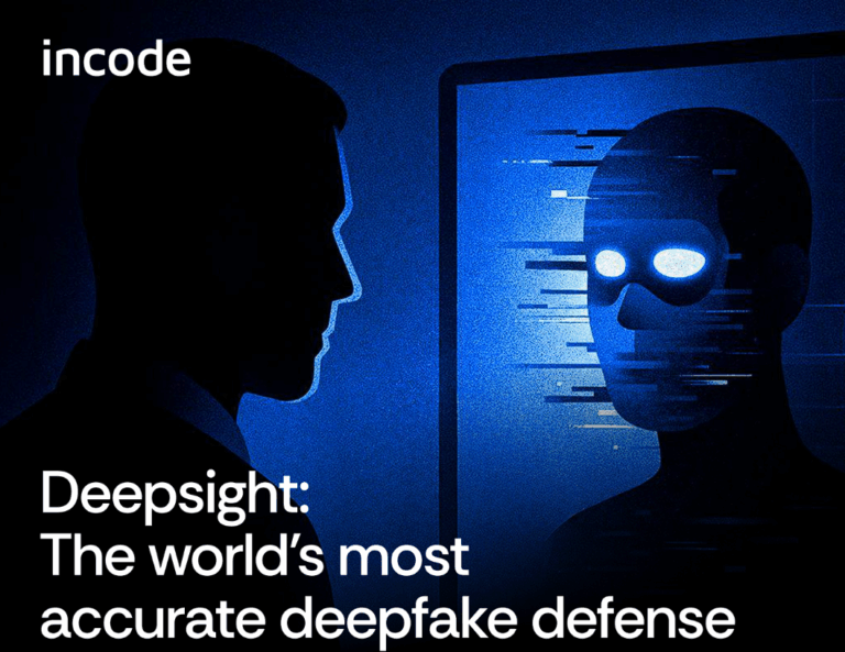 Deepsight